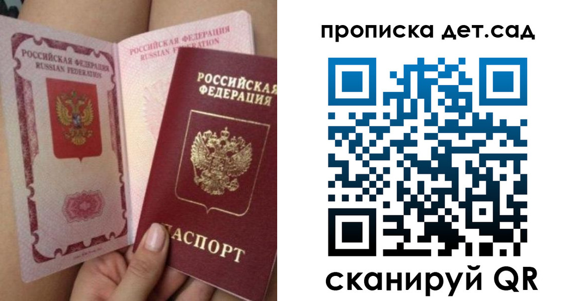 форма 3 в Кашине